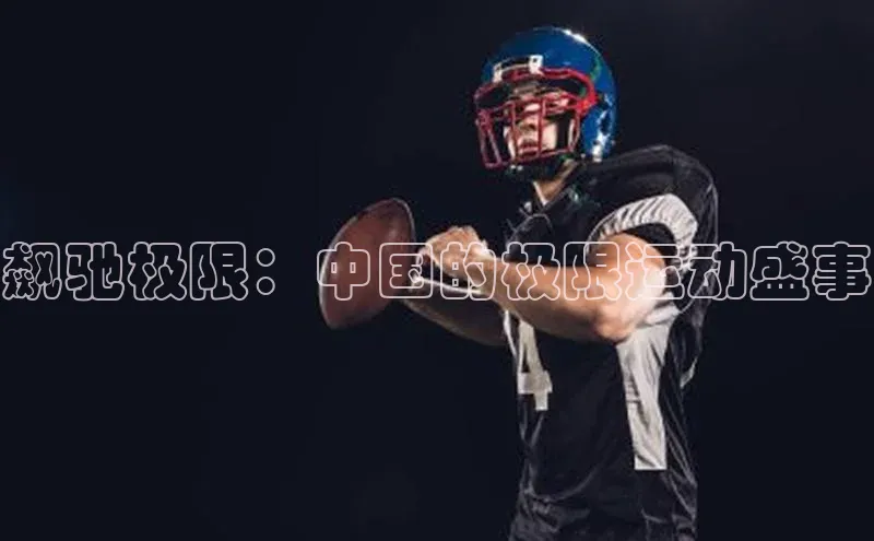 williamhill客户端