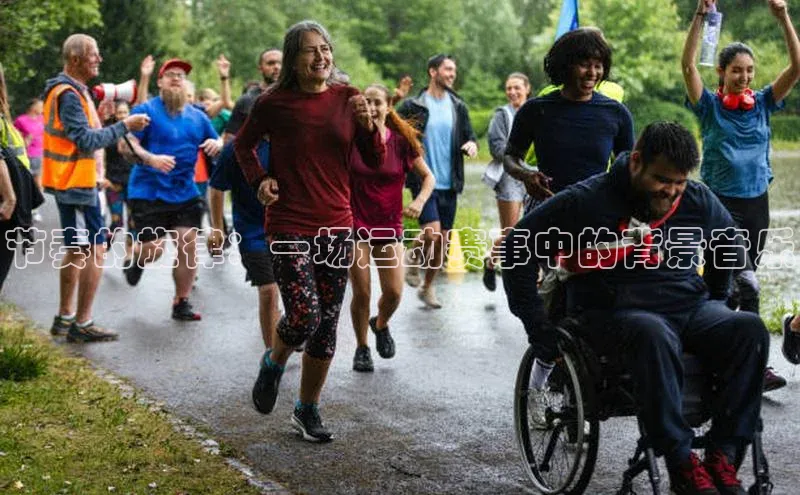 威廉希尔体育在线平台