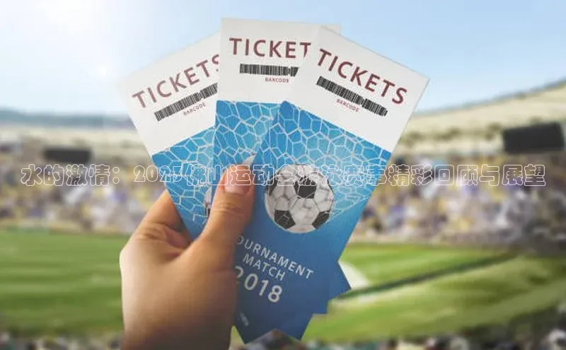 williamhill体育在线登录