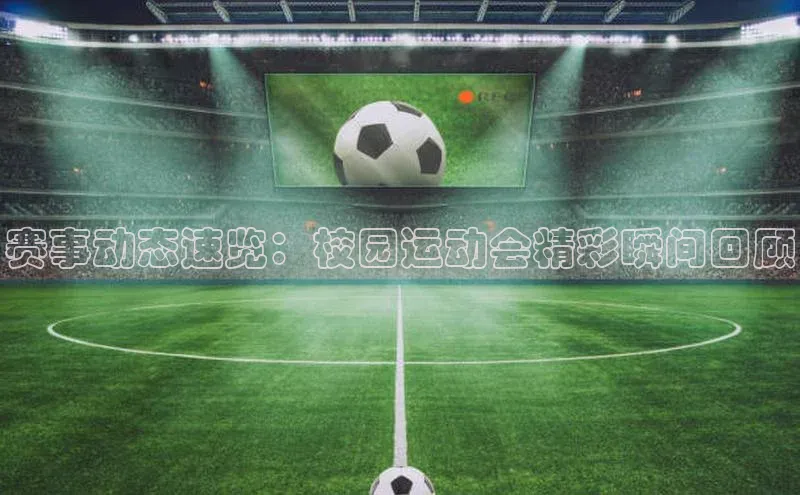 威廉希尔WilliamHill官方网站