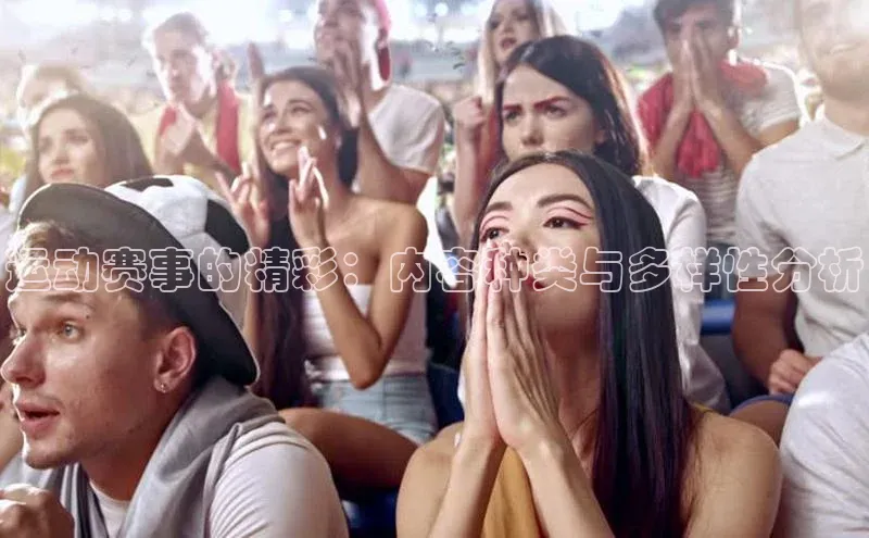 威廉希尔中文网站