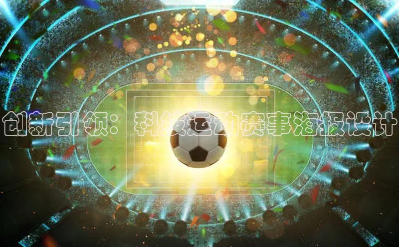 威廉希尔体育官网登录入口