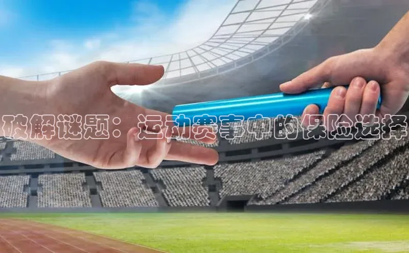 威廉希尔中文网站平台