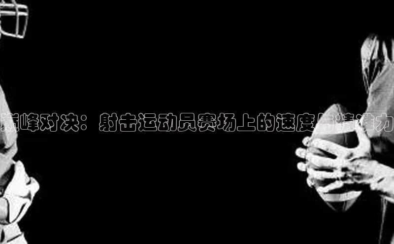 威廉希尔立博官方网站
