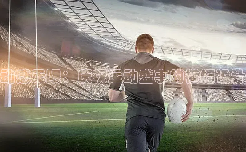 威廉williamhill官网在线登录