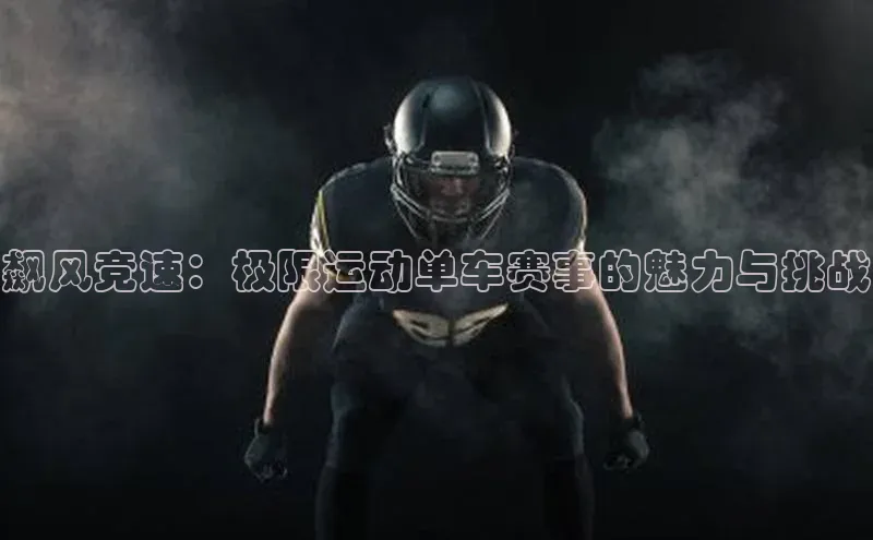 WilliamHill官方网站