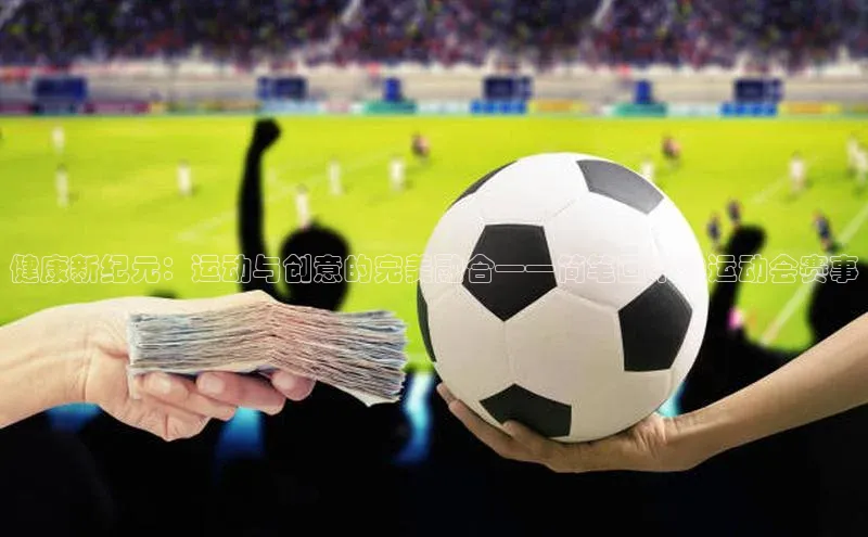 williamhill威廉希尔官网