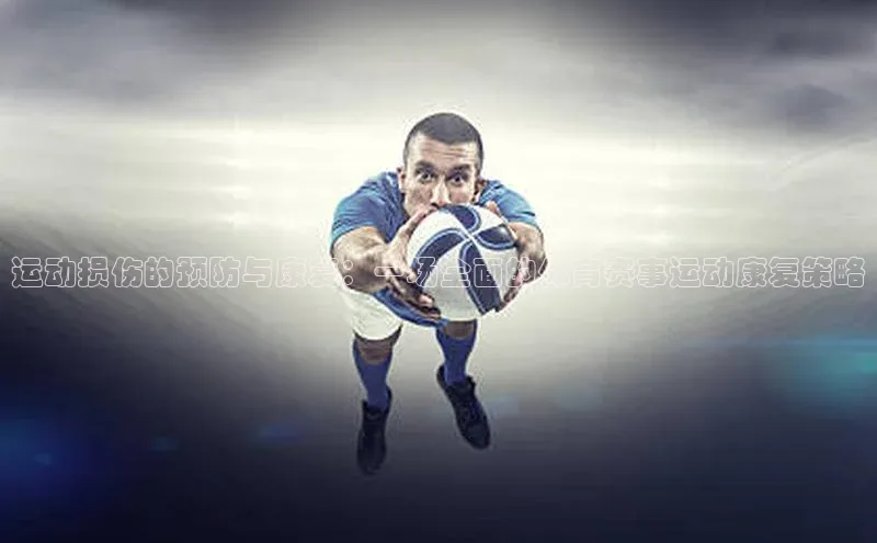 williamhill体育在线平台