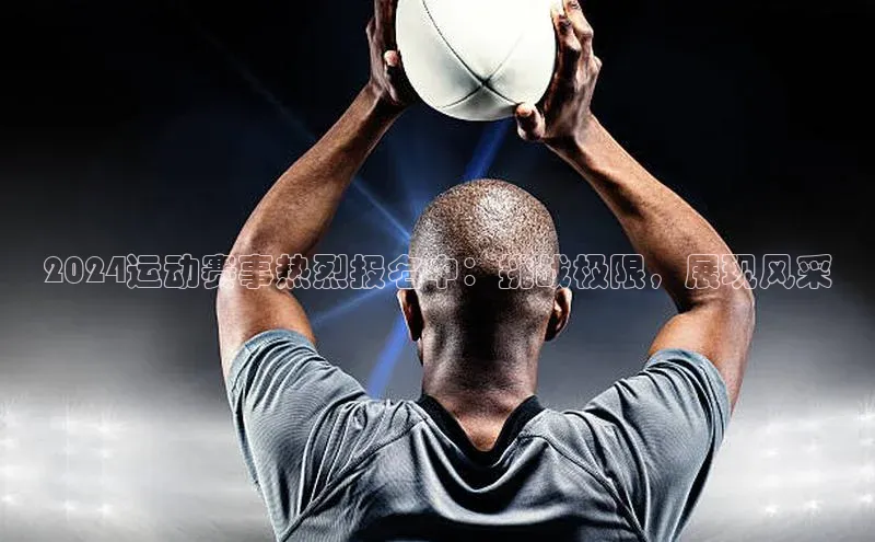 williamhill威廉希尔网址